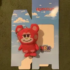 リズコ あみぐるみ ショウタロウ RIIZE ぬいぐるみ - メルカリ