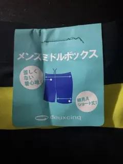 Item thumbnail for item f633bbc3-36a0-4595-a132-b80fb7159f2c