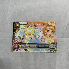 アイカツカード オデットスワンウィングティアラ レア