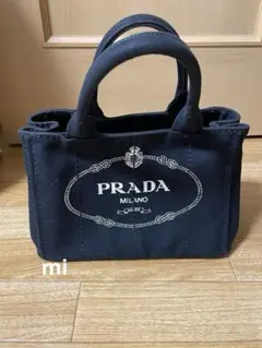 PRADA カナパトート　S 2way ブラック