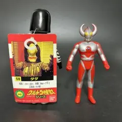 バンダイ ウルトラ怪獣シリーズ59 ダダ