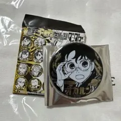 2025年最新】ダンダダン 缶バッジ 金の玉の人気アイテム - メルカリ