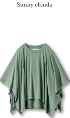 【週末値下1500→1300】Sunny clouds 半袖 Tシャツケープ風のサムネイル