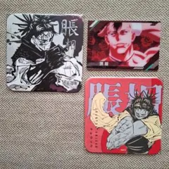 2026年最新】脹相 アートコースターの人気アイテム - メルカリ