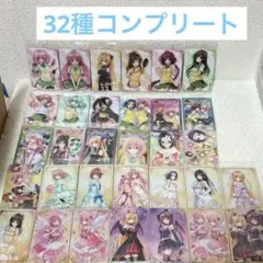 送料無料/32枚組 ポストカードコレクションB/とらぶるダークネスToLOVE