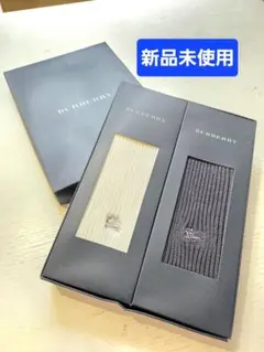 バーバリー メンズ ビジネスソックス 箱入りのサムネイル