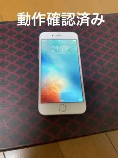 Apple iPhone 6G スマートフォン6 iphone 本体