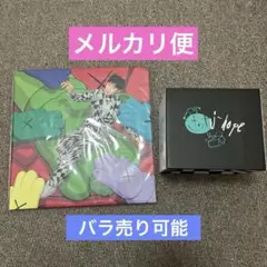 BTS j-hope JACK IN THE BOX 2点セット