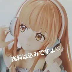 椎名真昼 Relax timeのサムネイル
