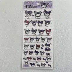 【正規品】☆早い者勝ち☆クロミ 4size ステッカー