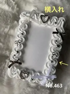 ホイップデコ　トレカケース　推し活　推しカラー　　白　ホワイトB8