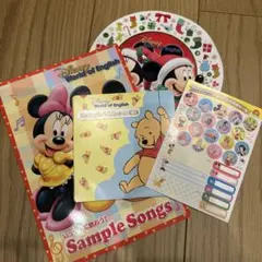 Disney World of English サンプルセット
