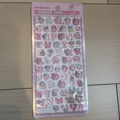 a*y様 ボンボンドロップシール マイメロ もじ
