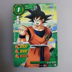 孫悟空』 ドラゴンボールZ2 データカードダス - メルカリ