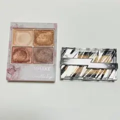 アイシャドウパレットセット