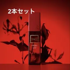 ay3664 レカルカ ラクトペプローションW 100ml x2 - メルカリ