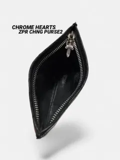 CHROME HEARTS ダガー ジップ チェンジパース - メルカリ