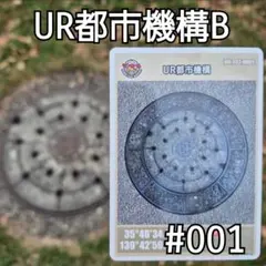 N.S様 リクエスト 4点 まとめ商品