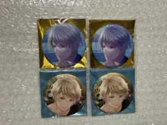 2026年最新】スタマイの人気アイテム - メルカリ