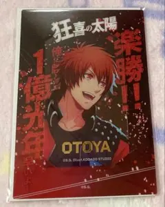 【最終値下げ】うたの☆プリンスさまっ♪カスタマイズビジュアルカード　一十木音也