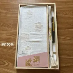 高級 冠婚葬祭 正絹 帯揚げ 帯締め 末広 3点セット 礼装用 桜