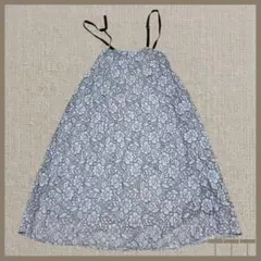 総レース キャミソールワンピース フレア 裏地あり ブルーグレー M 【C26】