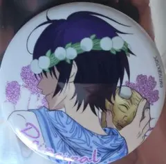 2026年最新】妖怪学校の先生はじめました! キャラクターグッズの人気