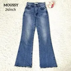 ♡様専用【美品】マウジー MVS FLARE フレアデニム ライトブルー 24