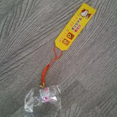 ハローキティ ストラップ デイリーヤマザキ