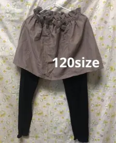 Item thumbnail for item 145373aa-3b27-4efb-b037-58a05310882a