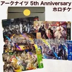 アークナイツ エンドフィールド 台湾 スシロー 特典クリアカード