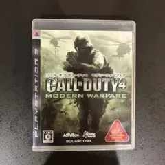 コール オブ デューティ4 モダン・ウォーフェア