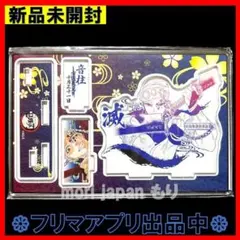 新品未開封 鬼滅の刃 2021年 名場面ジオラマフィギュア 宇髄天元