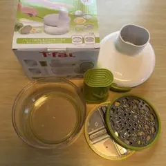 T-fal EASY STEAM 蒸し器 650W T-fal Easy Steam 蒸し器 650W - メルカリ