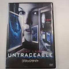ブラックサイト DVDのサムネイル