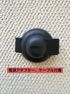 Anker MagGo Wireless Charging Station