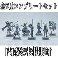 【内袋未開封・全７種】　Fate/stay night　トレーディングフィギュア