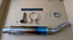 LCI PARTS スリップオンマフラー カワサキ・エリミネーター400 - メルカリ