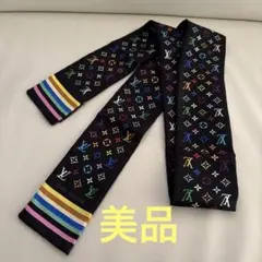 Louis Vuitton マルチカラーバンドー