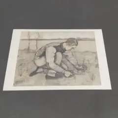 ゴルゴ13 複製原画 額装 - メルカリ