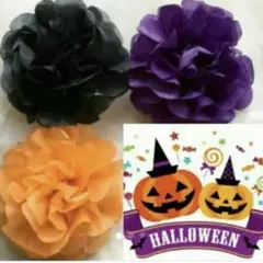 こまちまちこ様 リクエスト 2点 まとめ商品