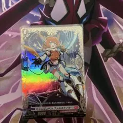 ヴァンガード エクスカルペイト・ザ・ブラスター - メルカリ
