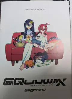 Item thumbnail for item 6687da04-82a5-465f-8e3e-6852fd51a14e