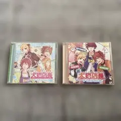 けいおん！ キャラクターソング CD まとめ売り - メルカリ