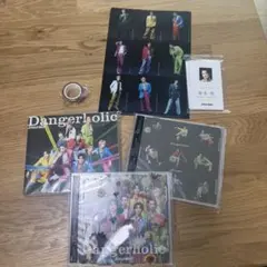 Snow Man Dangerholic CD/DVDセット予約特典付き
