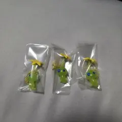 ヒカリピクミンストラップ 3個セット