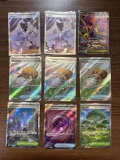 ポケモンカード　ムニキスゼロ　サポート　グッズ スタジアムSR まとめ売り