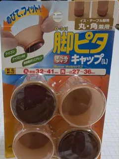 Item thumbnail for item 7116b631-a0a6-471f-b010-955a7066be34