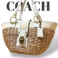COACH コーチ ターンロック カゴバッグ トートバッグ　ホワイト　10728