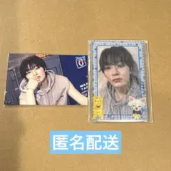 straykids オンラインクくじ　サウナ　アイエン